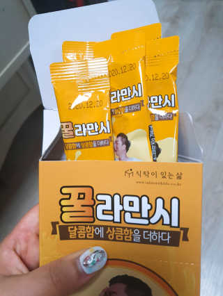 정찬우 꽐라만시 [찬우s]꿀라만시 — 4점을 준 리뷰어가 2019년 5월 올린 사용 사진