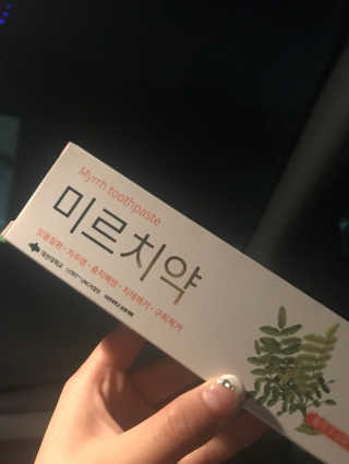 박수진님이 올린 리뷰 사진 1
