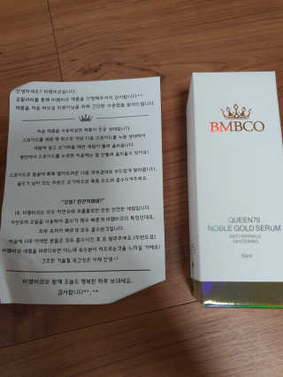 별톱님이 올린 리뷰 사진 2