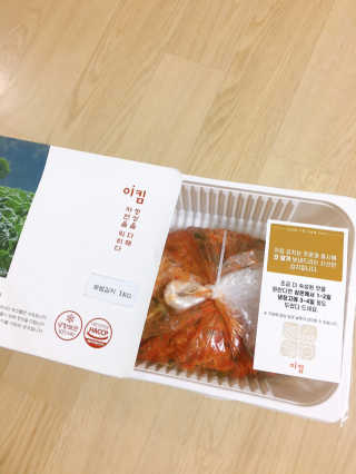 배혤님이 올린 리뷰 사진 2