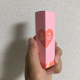 [블랙루즈] 컬러 락 하트 틴트 1+1 — 5점을 준 리뷰어가 2019년 8월 올린 사용 사진