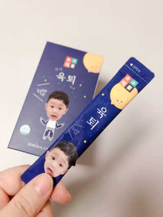 HaeinNam님이 올린 리뷰 사진 1