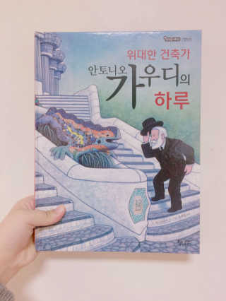 짜꾸님이 올린 리뷰 사진 2