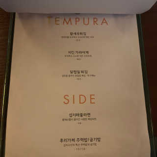 선지님이 올린 리뷰 사진 2