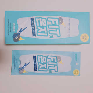 hihihisu님이 올린 리뷰 사진 3