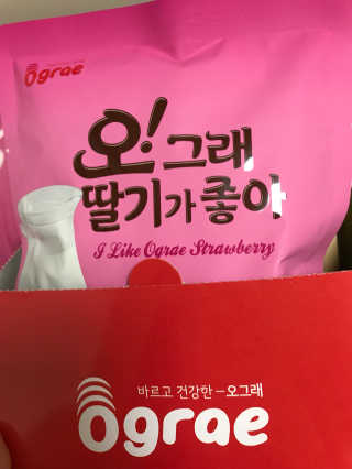 빡지님이 올린 리뷰 사진 2