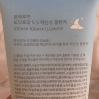 pb님이 올린 리뷰 사진 3