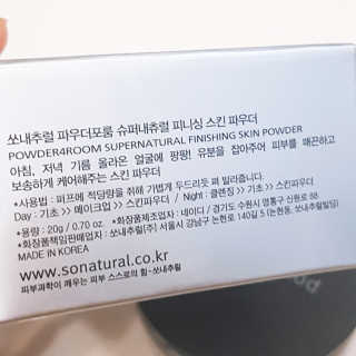 효니님이 올린 리뷰 사진 3