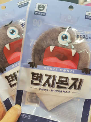 하늘꾸미님이 올린 리뷰 사진 1