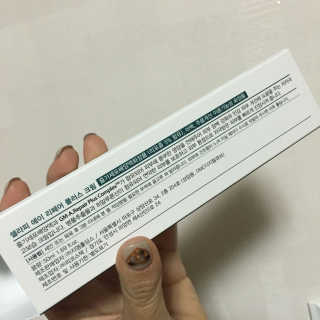 arme님이 올린 리뷰 사진 2