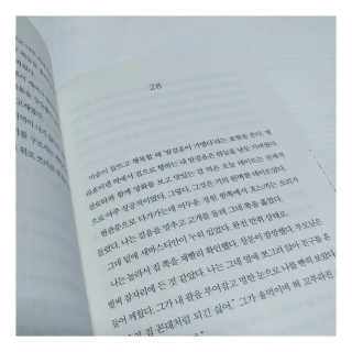 혜란님이 올린 리뷰 사진 2