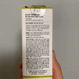 달리프 클로렐라 베러 루트 헤어토닉 100ml — 5점을 준 리뷰어가 2020년 1월 올린 사용 사진