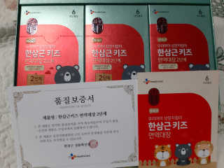 symin님이 올린 리뷰 사진 2