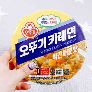 주여니이님이 올린 리뷰 사진 3