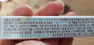 마듀님이 올린 리뷰 사진 2