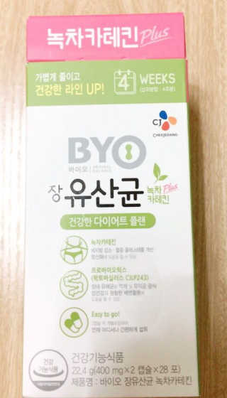 2ssssseul님이 올린 리뷰 사진 1