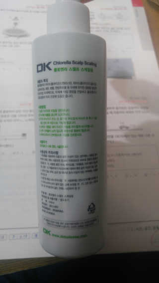 태태님이 올린 리뷰 사진 2