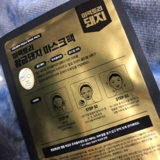 rkddlfp6105님이 올린 리뷰 사진 3