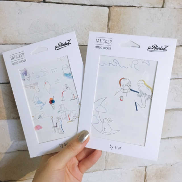 페인토즈 타티커 리뷰 사진