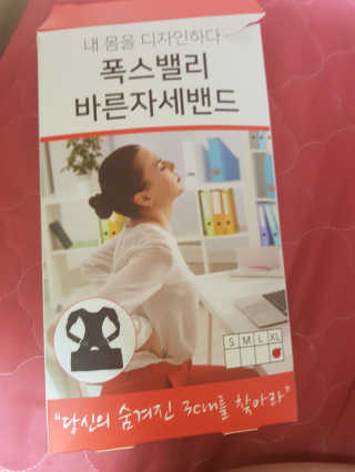 멍냥멍냥님이 올린 리뷰 사진 1