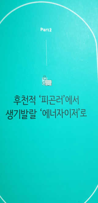 soosoo님이 올린 리뷰 사진 2