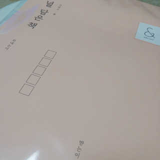아보카도올리브님이 올린 리뷰 사진 3