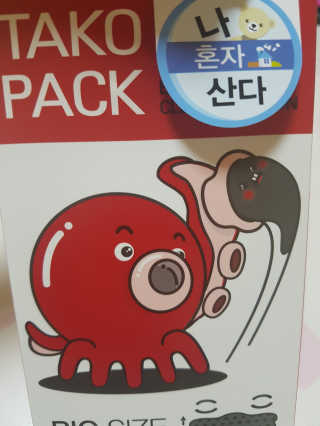 나이팅게일 TAKO PACK NOSE [문어코팩] — 4.83점을 준 리뷰어가 2017년 9월 올린 사용 사진