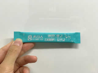 홍쓰다스 다이어트유산균, 체지방감소와 장건강개선 — 4점을 준 리뷰어가 2019년 9월 올린 사용 사진