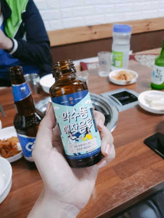 bibi님이 올린 리뷰 사진 2