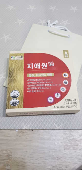 란이님이 올린 리뷰 사진 1