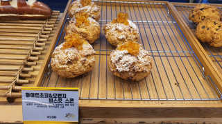 DaKeunSong님이 올린 리뷰 사진 4