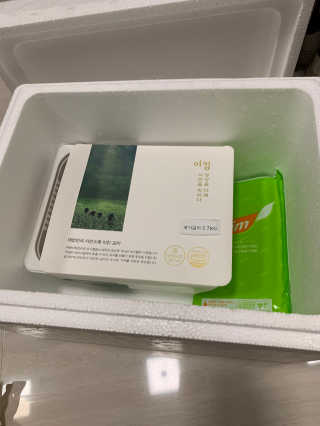 이킴 포기김치 — 5점을 준 리뷰어가 2019년 11월 올린 사용 사진