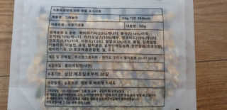 kkkkk님이 올린 리뷰 사진 3