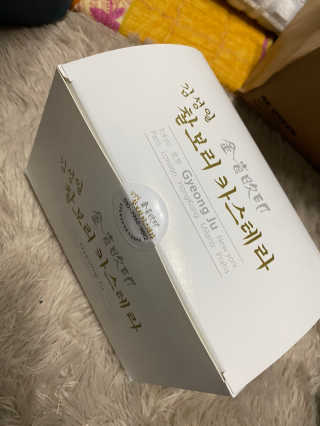 오늘도스마일님이 올린 리뷰 사진 2