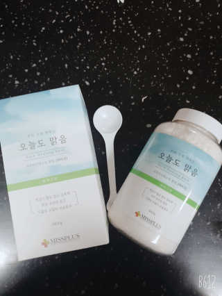 YLee님이 올린 리뷰 사진 2