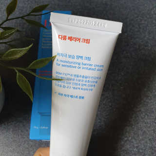 이쭈님이 올린 리뷰 사진 2