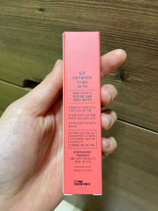 서어이님이 올린 리뷰 사진 2