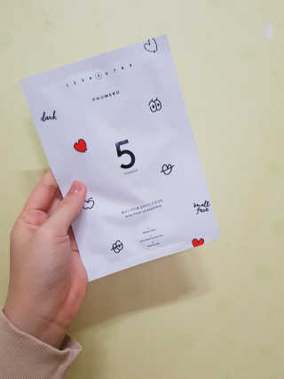 누메로 5 바이탈 포인트업 마스크팩 — 3점을 준 리뷰어가 2018년 2월 올린 사용 사진