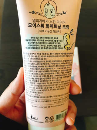 Pau님이 올린 리뷰 사진 2
