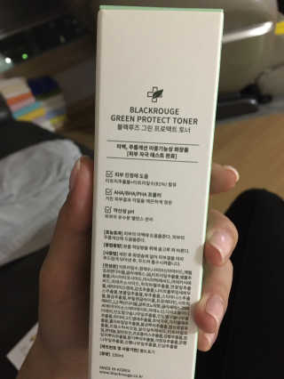토끼봄님이 올린 리뷰 사진 3