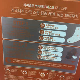 뉴나나님님이 올린 리뷰 사진 4