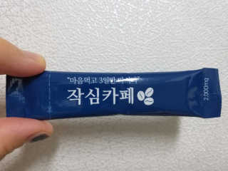 jin님이 올린 리뷰 사진 2