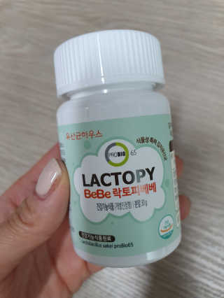 유산균하우스 [프로바이오닉]영유아를 위한  락토피베베 — 3점을 준 리뷰어가 2019년 5월 올린 사용 사진