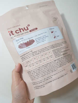 피카츄님이 올린 리뷰 사진 2