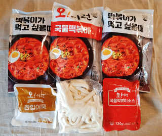 오구오구님이 올린 리뷰 사진 4