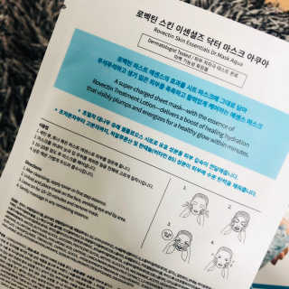 로벡틴 닥터 마스크 아쿠아 — 4.5점을 준 리뷰어가 2020년 1월 올린 사용 사진