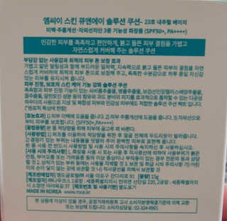 찌니님이 올린 리뷰 사진 2