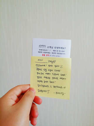 이예지님이 올린 리뷰 사진 4