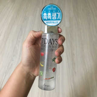 뤼미님이 올린 리뷰 사진 1