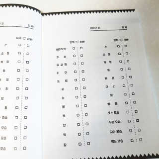 sggggg님이 올린 리뷰 사진 2